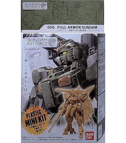 Amazon | 食玩 MFS PLUS ガンダム ミニフィギュアセレクション プラス8